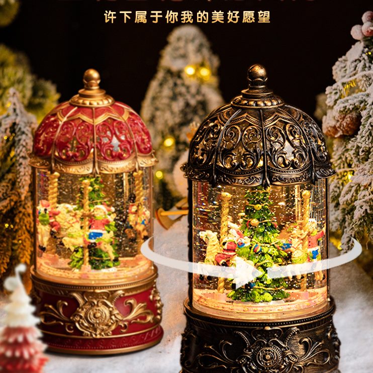 新年礼物水晶球音乐盒飘雪生日送女生摆件八音盒旋转木马公主儿童
