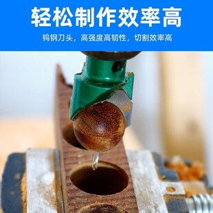 机器钢合金佛珠加工A圆珠刀木珠手串工具佛塔刀钻头 做手串珠子