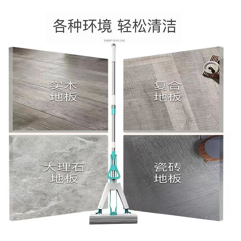 Cotton mop household lazy mop家用懒人免手洗拖X把对折式吸水拖