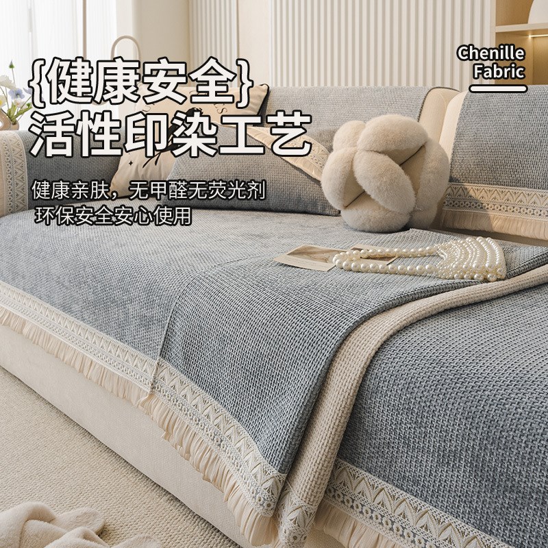 Waterproof L Shape Corner Sofa Cover 1/2/3/4 SeateVrs Jacqua
