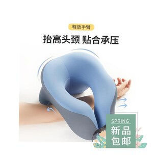 nap 趴趴枕 functional Office multi pillow shaped arCtifact