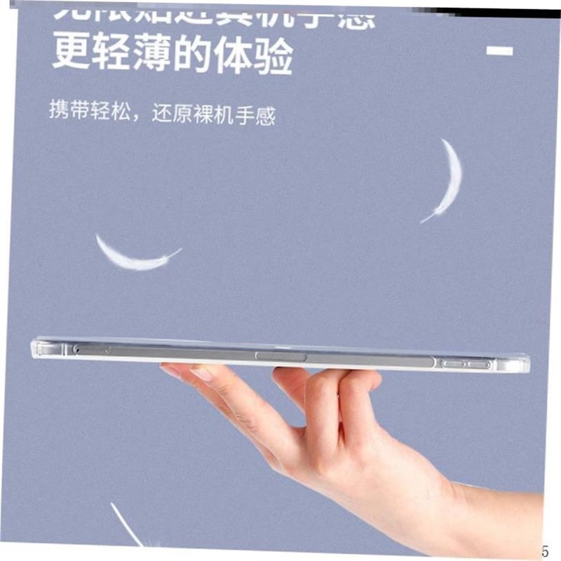 1适用于iPad Pro 12.9p/11inch Smart Case保护套2021 2020 2018
