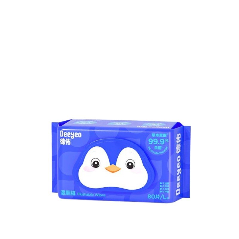 Wet toilet paper wipe buttocks wet wipes 湿厕纸家.庭装加大款