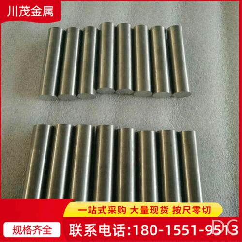 销售TA3纯钛材Grade4精准公差研磨棒耐蚀性能良好Ti-2Al-1.5Mn