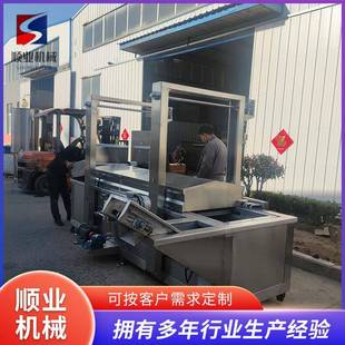 桑树叶裹浆油炸流水线设备新款馒头片油炸机小型不锈钢油炸生产线