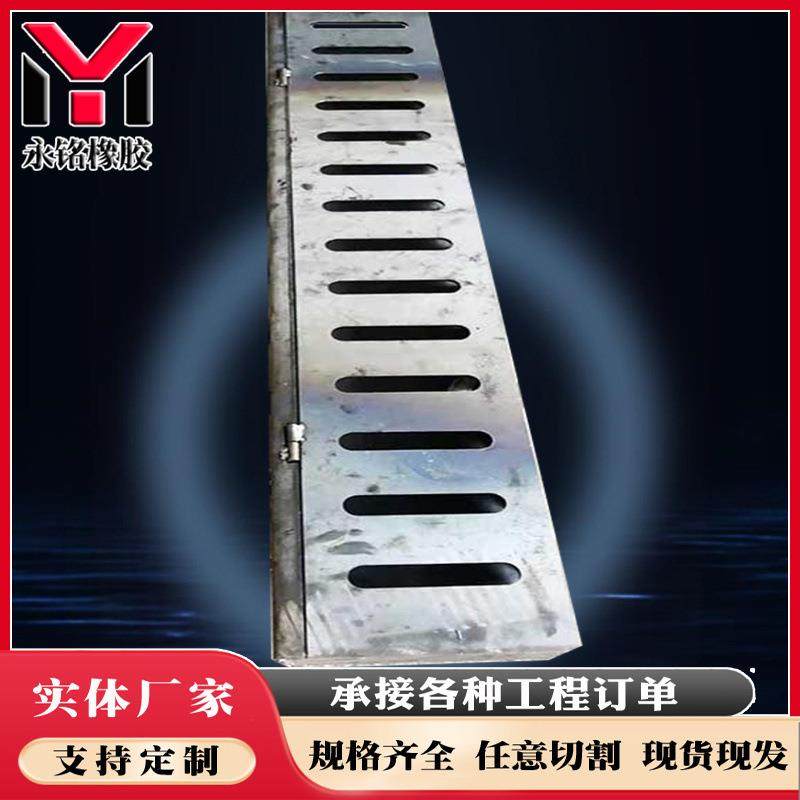 Q345热镀锌成品排水沟201不锈钢格栅沟盖板雨水篦子桥梁排水沟厂,基础建材,排水沟槽/盖板,淘宝优惠券,粉丝福利购,淘宝优惠卷
