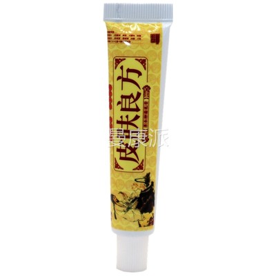 【买2送1痒】外方皮愈肤良方草本乳膏正品皮TNM肤瘙抑菌用软膏