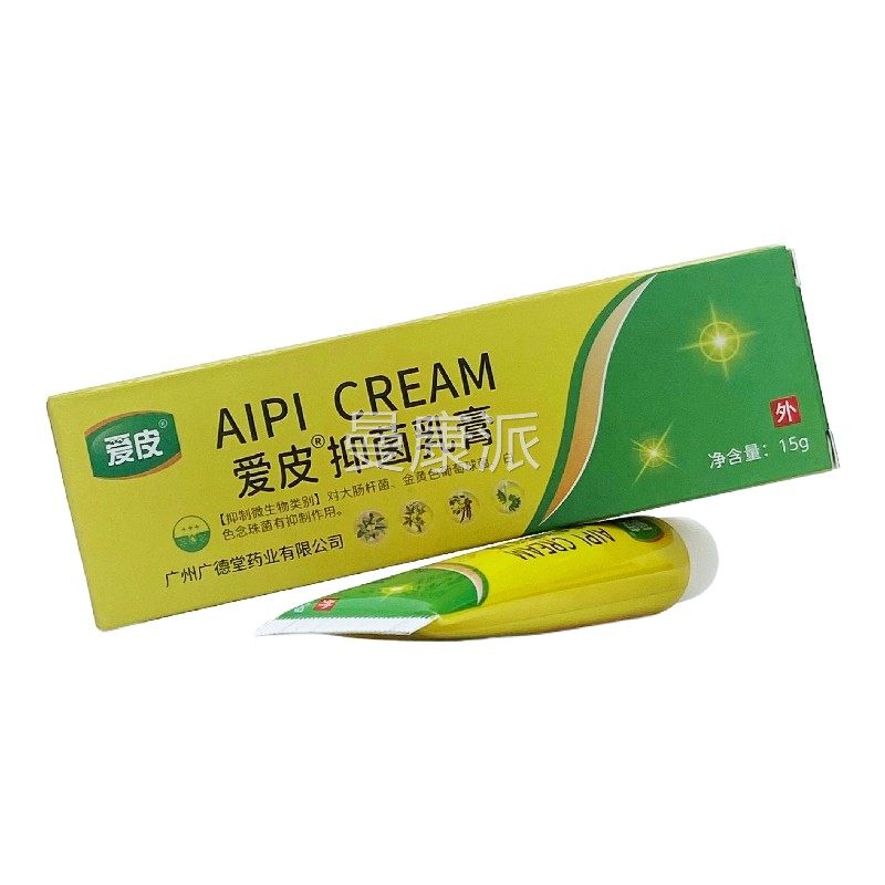 菌爱皮抑膏乳5g/TAK1支装