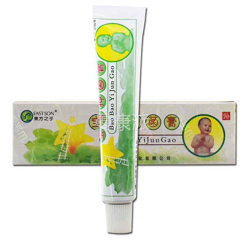 NHA买2送3】山东东方之子宝宝抑膏婴幼儿霜皮肤红屁乳股菌口【水
