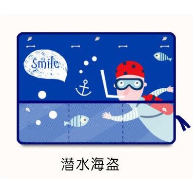 汽车遮阳帘带网兜多功能储物防晒收纳袋卡通车用窗帘折叠伸缩窗帘