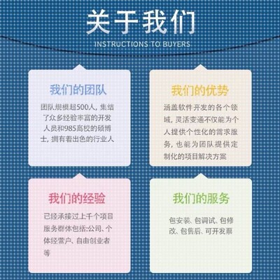 matlab路径规划算法代遗传算法蚁群蜂群狼群算法代编选址路径优化