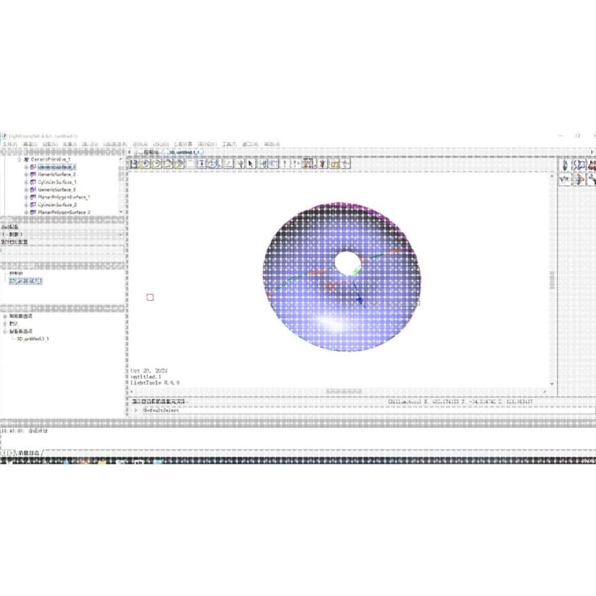Lighttools光学设计服务,商务/设计服务,设计素材/源文件,淘宝优惠券,粉丝福利购,淘宝优惠卷