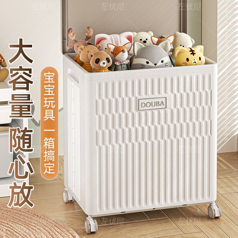 娃娃收纳箱大容量超大家用带盖收纳桶折叠公仔玩具衣物Z杂物储物