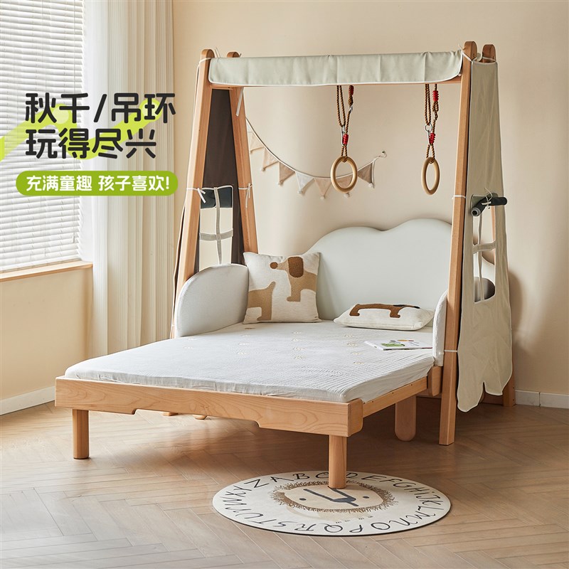 榉木可伸缩儿童床沙发o床实木抽拉床儿童房秋千实木床婴儿床护栏