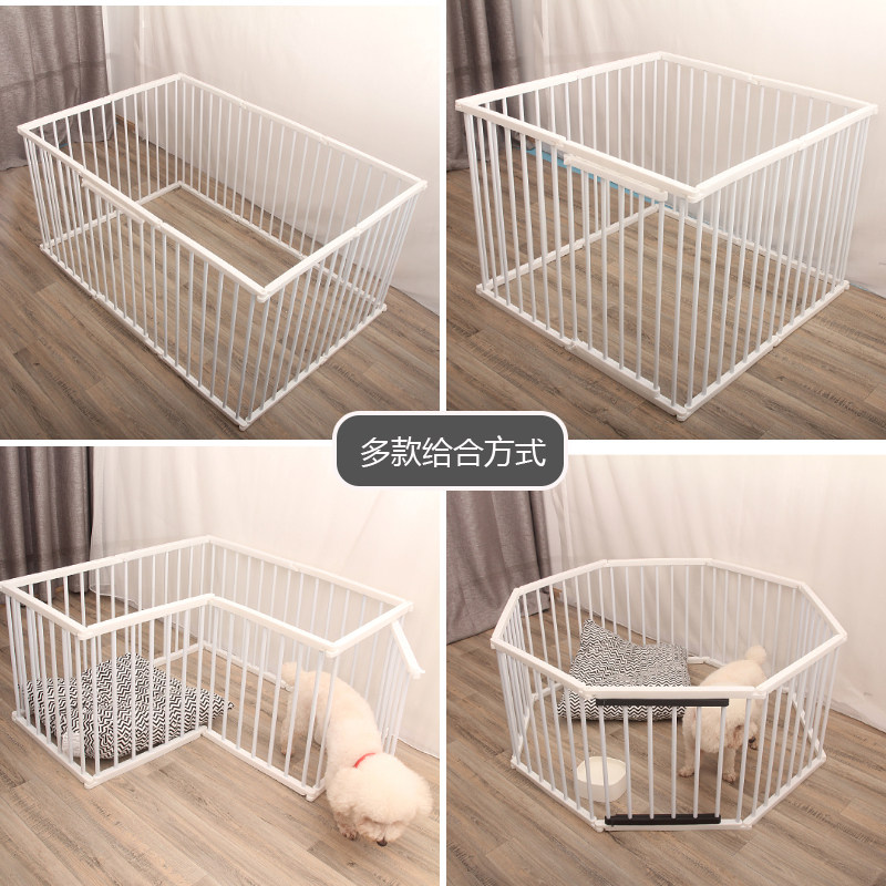 狗狗宠物a围栏狗栅栏护栏室内阳台户外加高小型犬拼接挡板放风狗,宠物/宠物食品及用品,狗笼子,淘宝优惠券,粉丝福利购,淘宝优惠卷