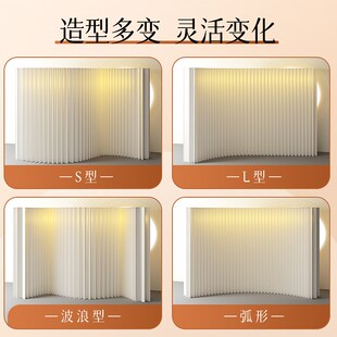 发光隔断屏风2024p新款办公室分隔屏风可折叠拉伸免安装移动挡板