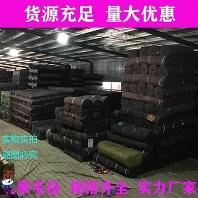 养护布毛毡工公j路工程棚防雨棉毯毡H混凝土土大水泥保温布路面