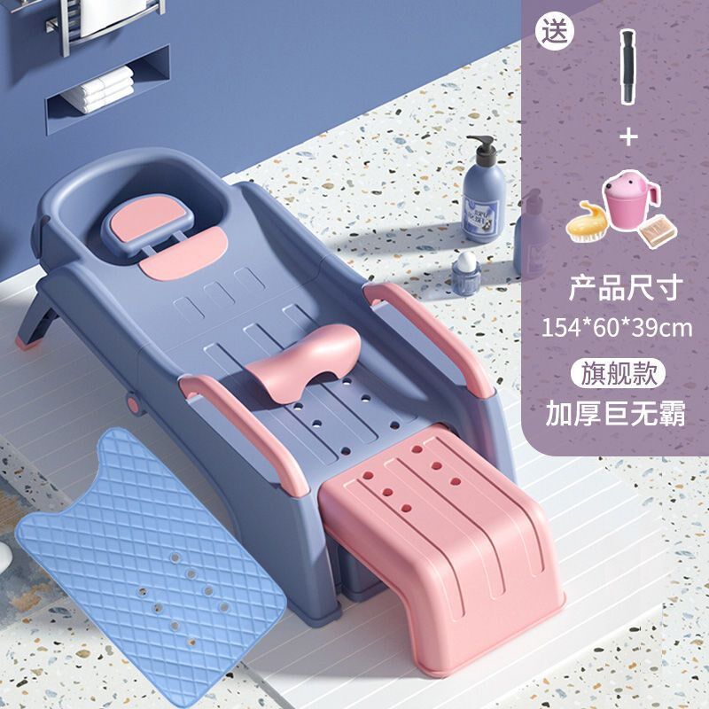 洗头床宝宝洗头椅儿童躺椅加大号家用H可折P叠小孩洗发椅子发架
