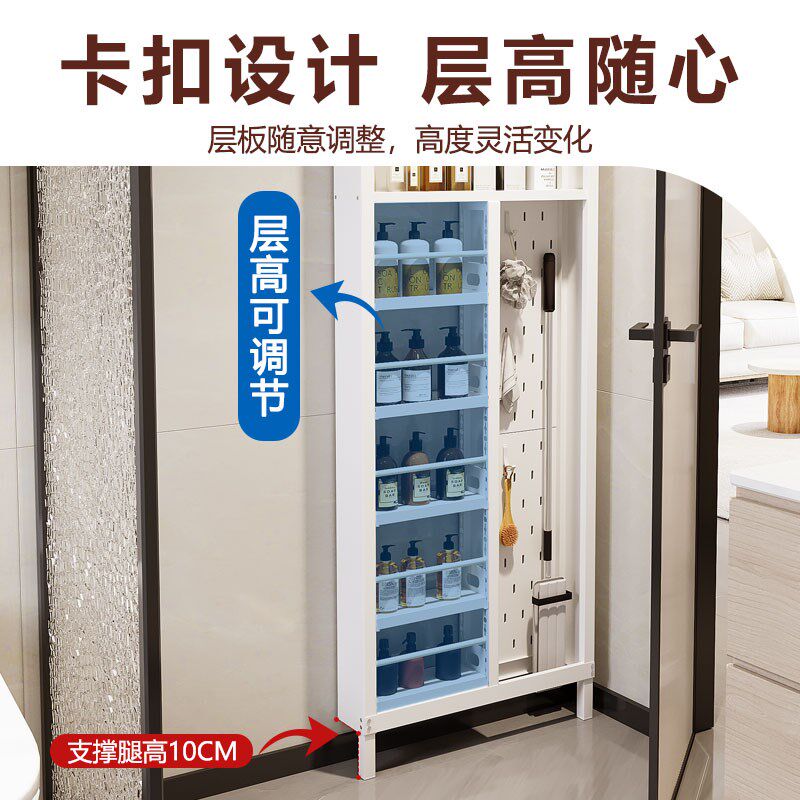 品正无忧卫生间金属门后置物架A超薄落地厨房夹缝极窄收纳柜免打,住宅家具,搁板/置物架/家用陈列架,淘宝优惠券,粉丝福利购,淘宝优惠卷