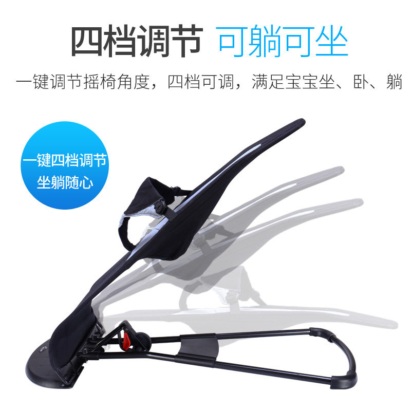 哄娃神器婴儿摇摇椅安抚椅睡觉宝C宝躺椅摇篮床带娃哄睡儿童摇摇,婴童用品,摇椅,淘宝优惠券,粉丝福利购,淘宝优惠卷