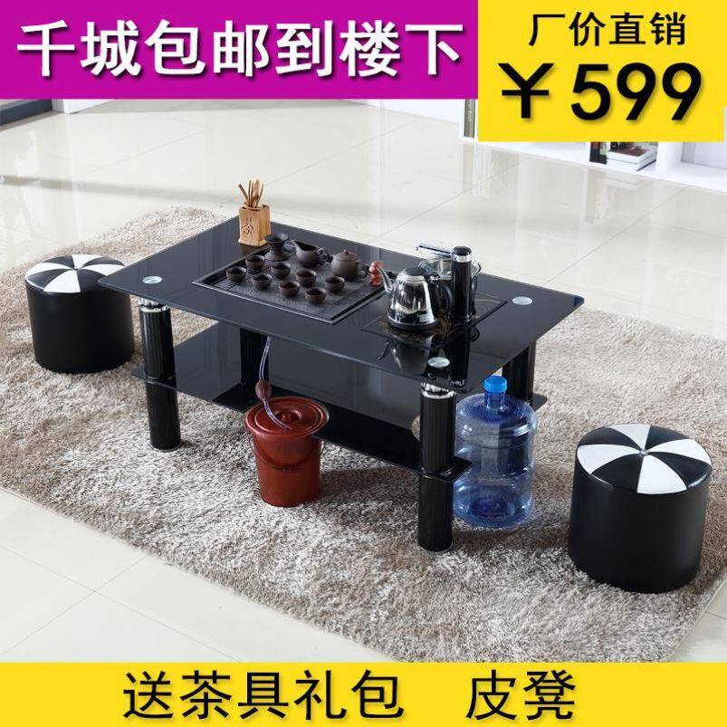现代钢化玻璃功夫茶几简约茶几桌茶道桌子火M烧石茶台自动上水茶