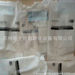 MXS8 AT系列 20滑台气缸MXS