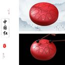 13寸15音国风莲花鼓钢舌鼓空灵鼓击打型乐器儿童益智打击乐器