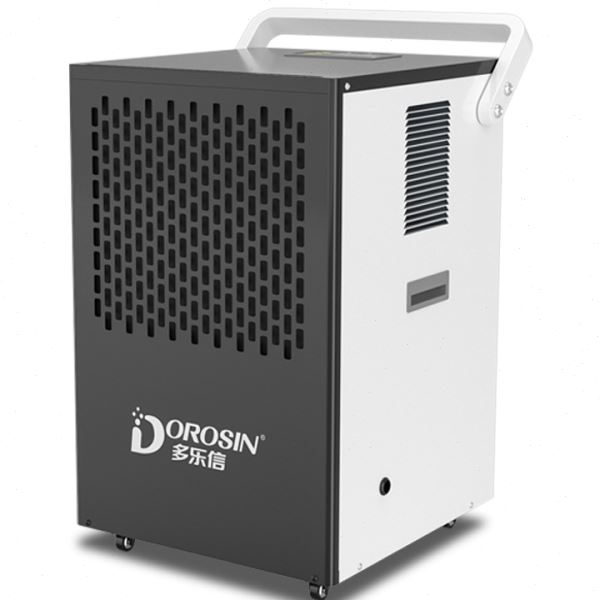 多乐信DK-90工业除湿机家用别墅地下室车间仓库大功率吸湿抽湿器