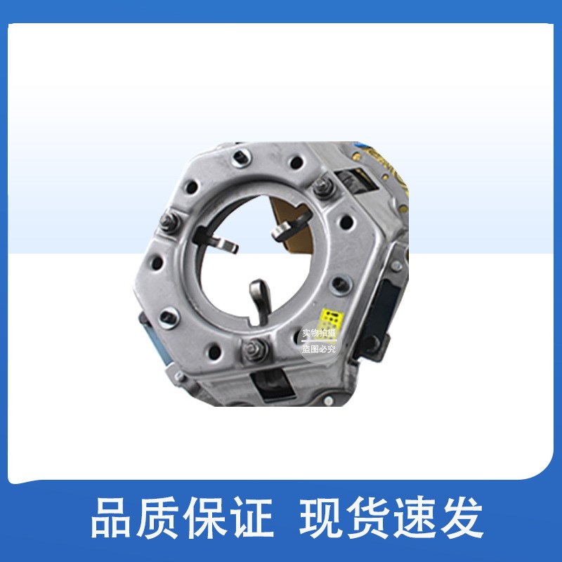 ZAPY压盘离合器三件套合力杭叉3T 内燃叉车18齿3爪叉车配件