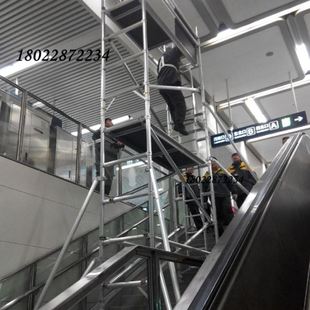 斜爬铝合金脚手架方便拆装 铝合金架子宽直爬梯灵活组装