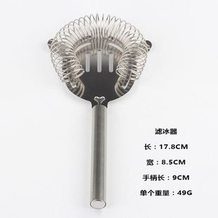 酒吧家庭鸡尾酒调酒器logo定酒杯 跨境厂销不锈钢随架调酒套装