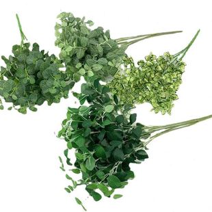 饰超逼真 枝金钱叶花芋叶仿真叶子植物墙配材海棠叶样板间花盆装