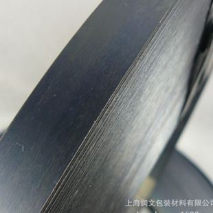 烤蓝铁皮打包带 捆 包运 黑色钢带 宽16mm厚0.5mm重40KG