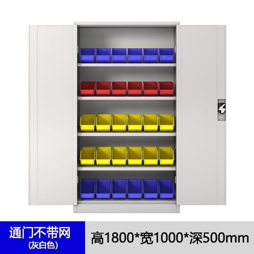 工具柜重型工具柜铁皮柜工业级五金汽修工厂大型车间洞洞板储物柜