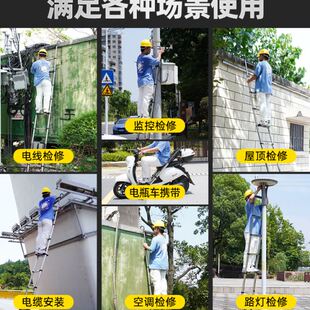 L5HM家用多功能便携升降楼梯子人字伸缩梯铝合金加厚工程折