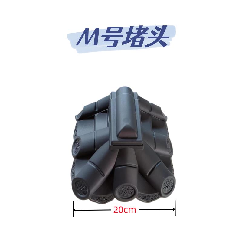 双面墙砖塞砖墙头砖特殊密封砖马头墙树脂砖塑料古董砖墙盖