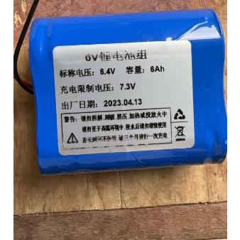森林源6v12v充电器锂电池电机24v220v控制盒电机电动转盘配件大全图片