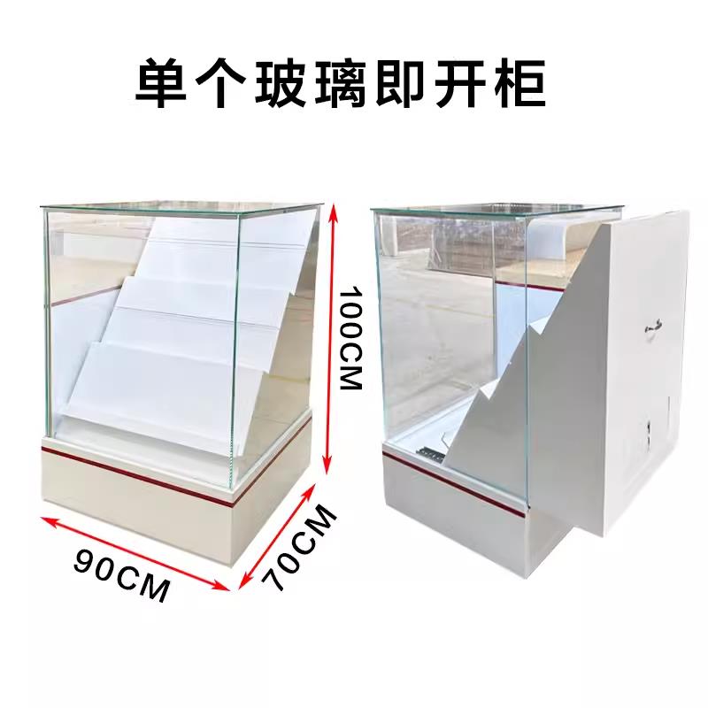 福彩销售柜台新款刮刮乐展示架展示柜中国福利彩票证件摆放柜定制