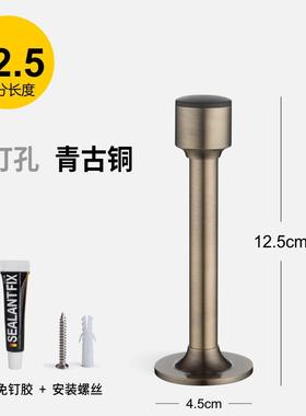 pollard博拉德 免打孔黄铜加长门挡防撞门顶卫生间防盗门门阻门碰