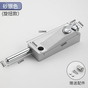旋转门地插销锁有框玻璃地弹门锁明装木门铝合金门地锁弹簧落地插