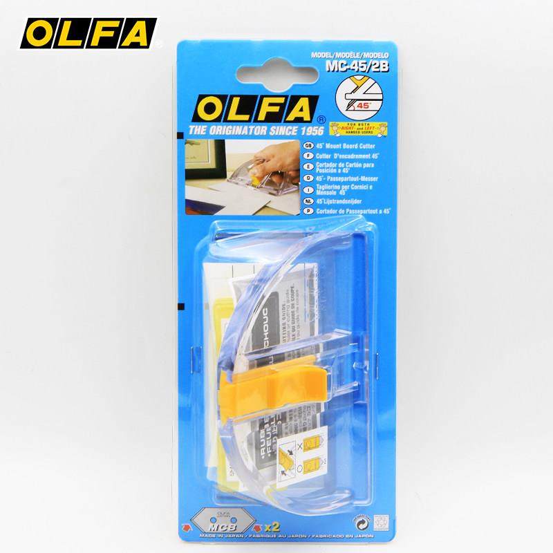Olfa日本Alliwa 45度斜角刀Mc-45相框纸板刀纸板刀45度斜角刀,五金/工具,美工刀,淘宝优惠券,粉丝福利购,淘宝优惠卷