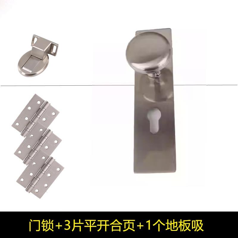 依佰利拉丝钢轻奢球形连体面板双开门室内房门卧室银色静音木门锁