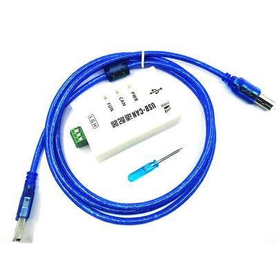 usb转can周立功can分析仪USB转CAN适配器USBCAN分析仪usbcanJ1939