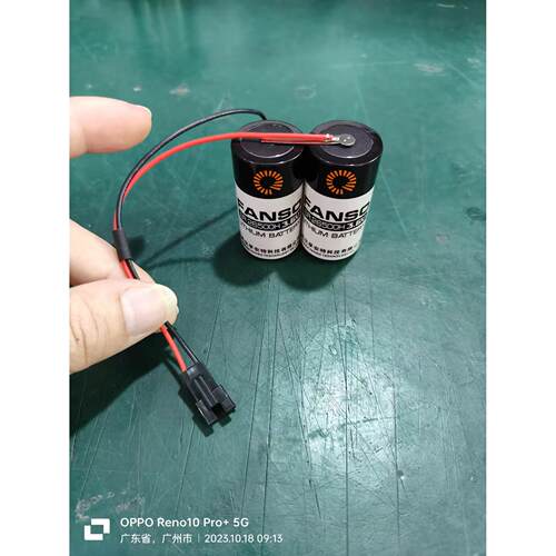 孚安特ER26500H智能水表锂电池3.6V物联网RAM流量计表2号电池C型