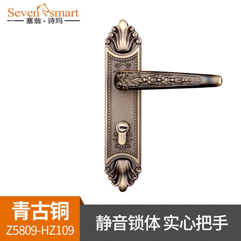 塞翁诗玛欧式家用门锁室内超静音锁实木门锁别墅卧室房门锁三件套