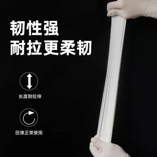 一次性手套丁腈橡胶食品级厨房耐油家用高弹加厚PVCY耐用乳胶防护