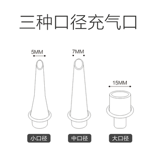 便q携救生圈儿童泳池5寸加厚大号家用气球充气 游泳圈脚踩打气筒