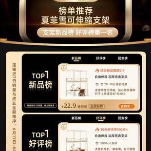 可伸缩宿舍床帘支架上铺学生寝室单人床下铺架子蚊帐支架杆子加粗