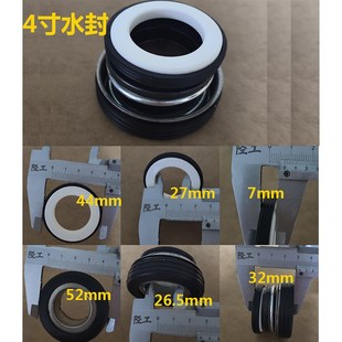 汽油机水泵 泵盖密封圈 抽水机配件 1寸2寸3寸4寸YP20水封自T吸泵