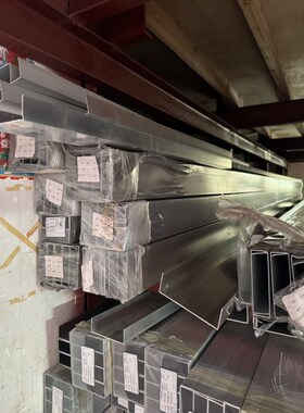 6063t5U型U形铝合金铝槽 U型铝槽玻璃固定槽 凹型铝材分格条